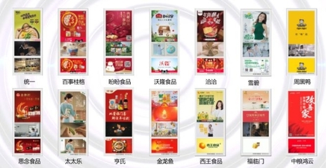 互聯(lián)網(wǎng)時代糖酒品牌如何流量突圍？新潮傳媒獻計2019秋糖會