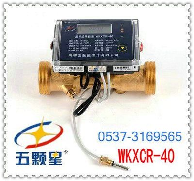 熱能產品研發 創新科技，引領綠色能源未來