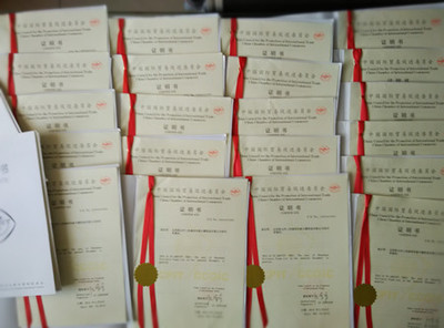 陜西貨物進(jìn)出口領(lǐng)事加簽的時(shí)間與費(fèi)用解析